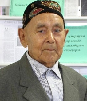 Роберт Субхангулов