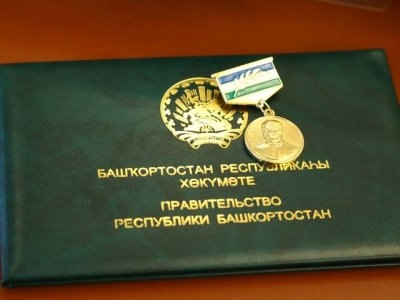 Марс  Ягудин